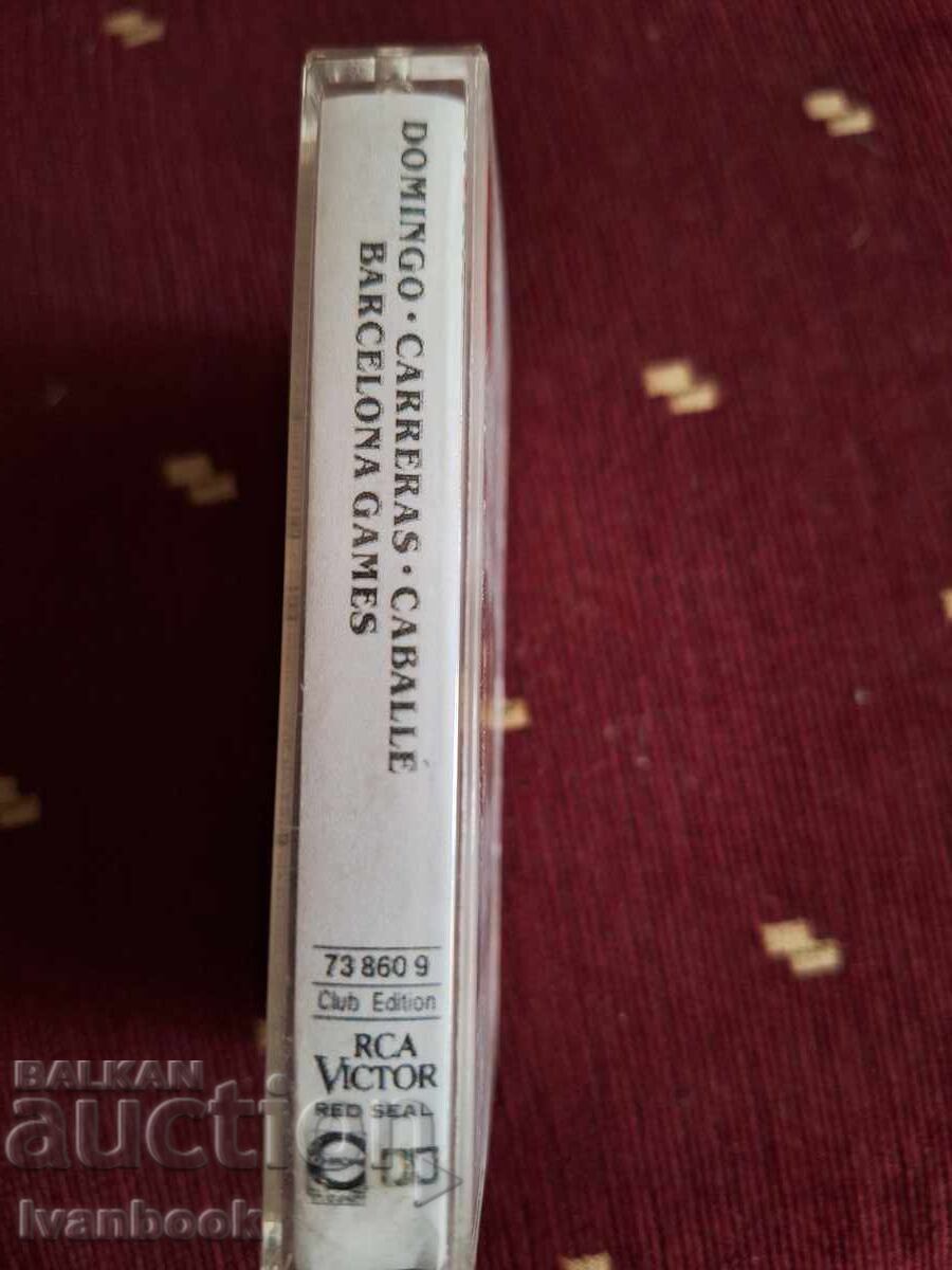 Κασέτα ήχου - Ντομίνγκο Καρέρας Καμπαγιέ με τιμή 3.00 BGN | € 1.53