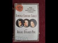 Аудио касета - Доминго Карерас Кабайе