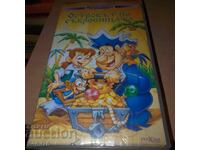 Insula comorilor - Caseta video