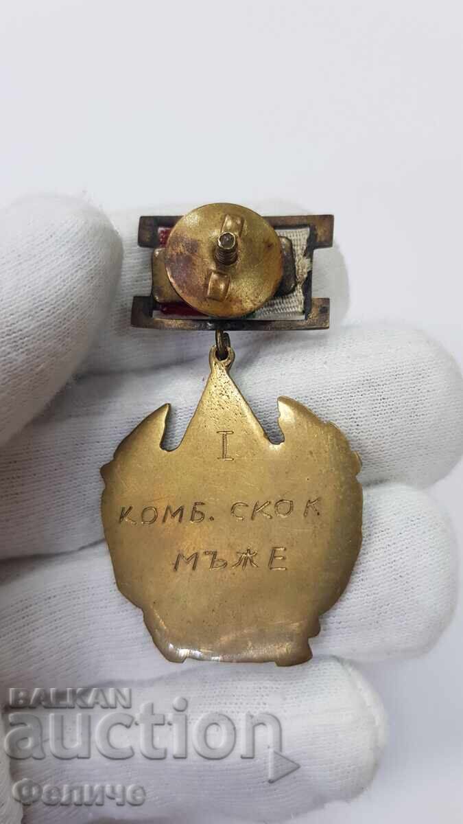 Livrarea Foarte rară insignă timpurie I-a combinație sărituri-Bărbați - schi 1950 Livrarea Foarte rară insignă timpurie I-a combinație sărituri-Bărbați - schi 1950