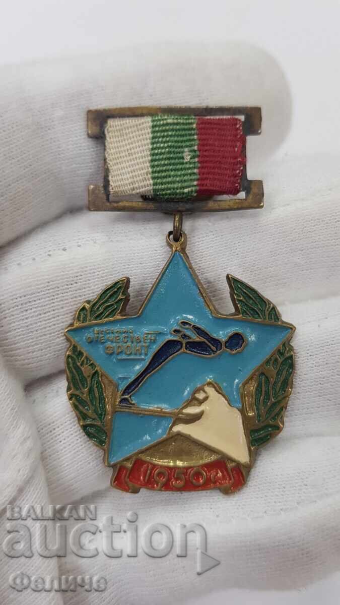 Foarte rară insignă timpurie I-a combinație sărituri-Bărbați - schi 1950 Foarte rară insignă timpurie I-a combinație sărituri-Bărbați - schi 1950