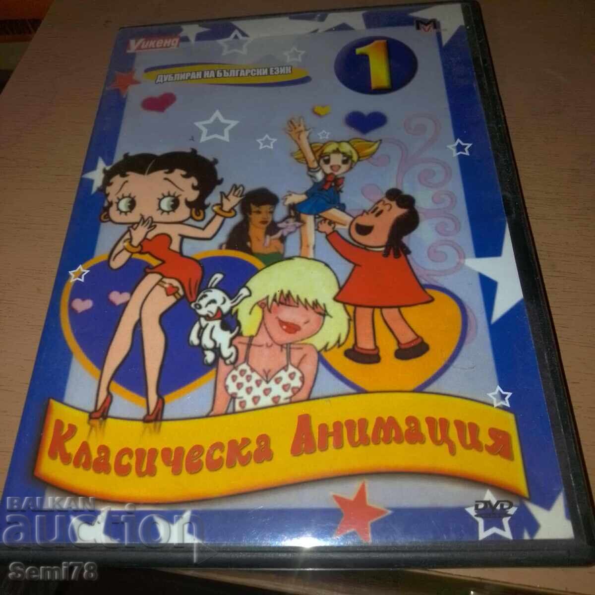 Animație clasică 1 - DVD Animație clasică 1 - DVD