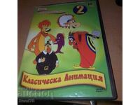 Animație clasică 2 - DVD