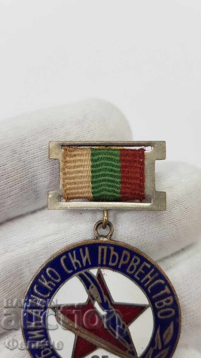 Auction  Very rare sign, badge - ski, Republican - 1951