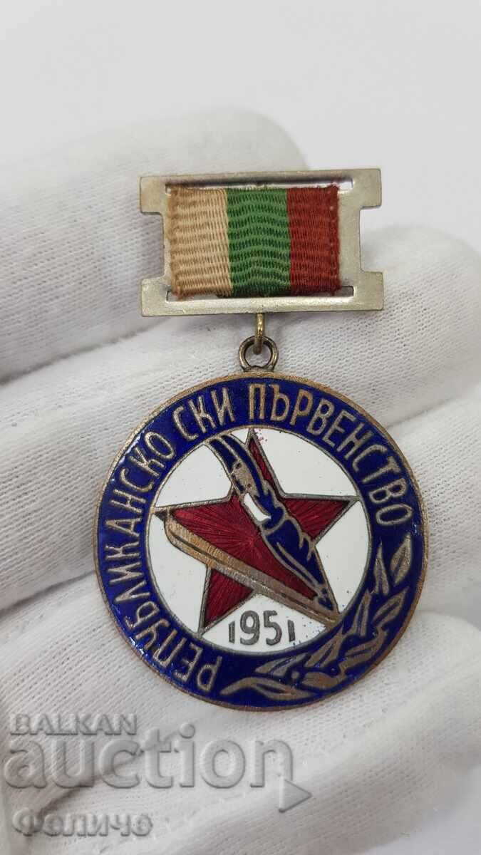 Very rare sign, badge - ski, Republican - 1951