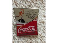 Σήμα Διέλευσης Ολυμπιακής Φλόγας Σόφια-2004