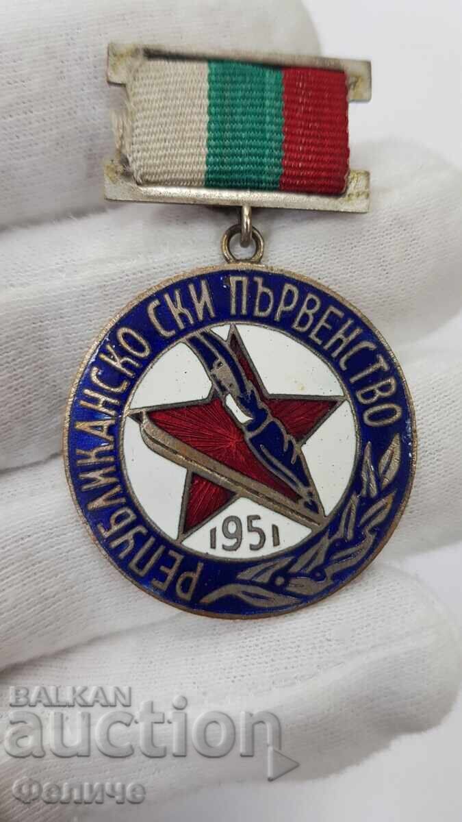 Livrarea Semn, insignă foarte rară - schi, Republicană - 1951