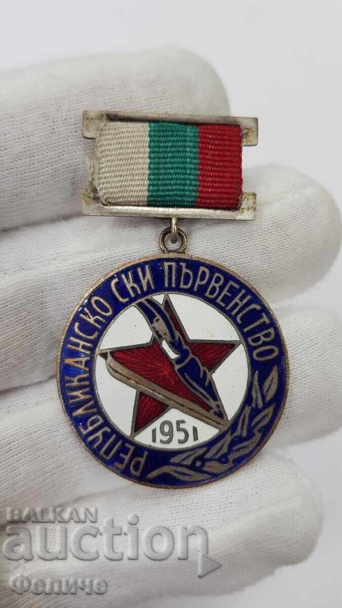 Semn, insignă foarte rară - schi, Republicană - 1951