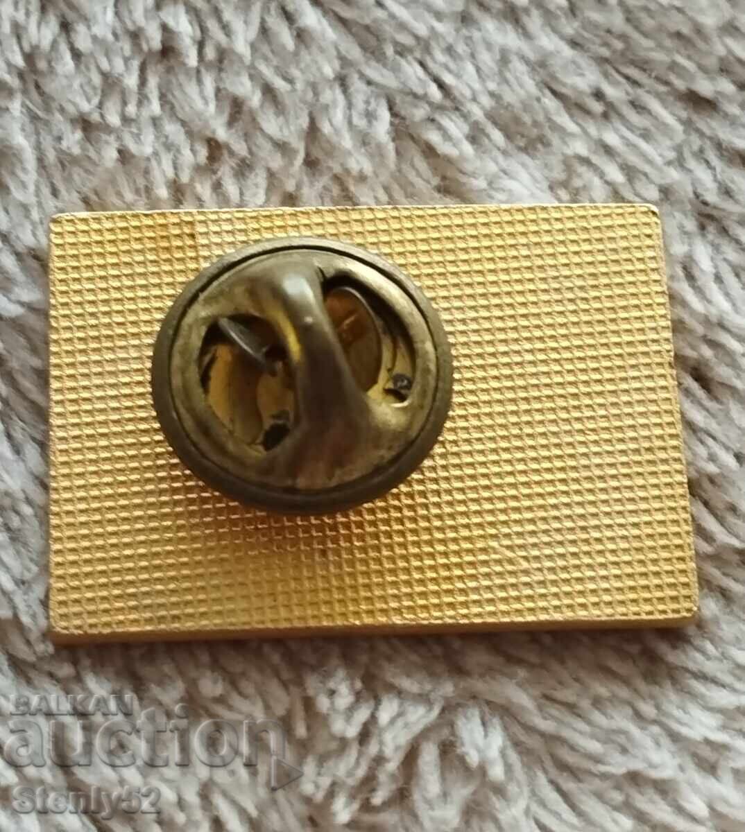 Σήμα American University in Bulgaria με τιμή 20.00 BGN | € 10.23 Σήμα American University in Bulgaria με τιμή 20.00 BGN | € 10.23