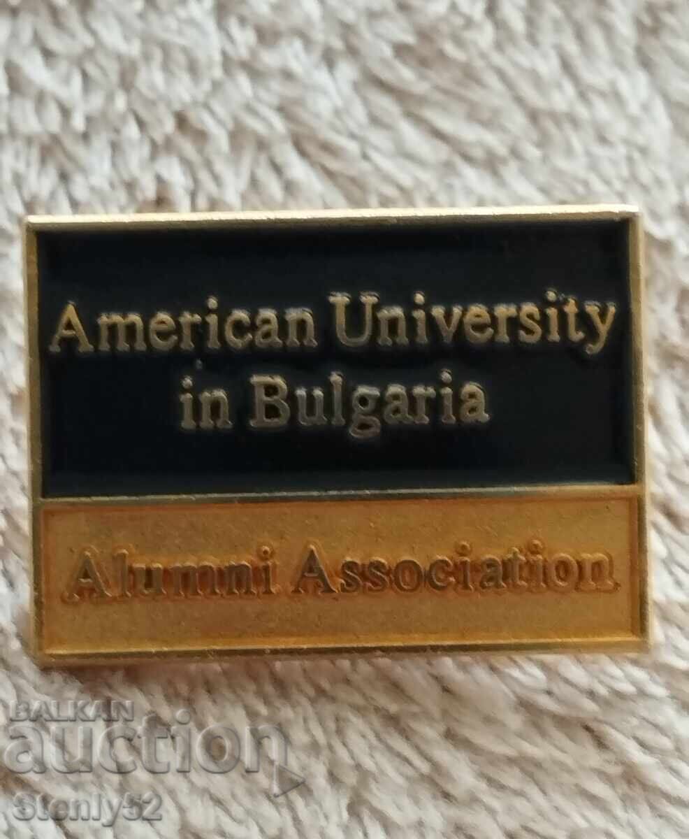 Σήμα American University in Bulgaria Σήμα American University in Bulgaria
