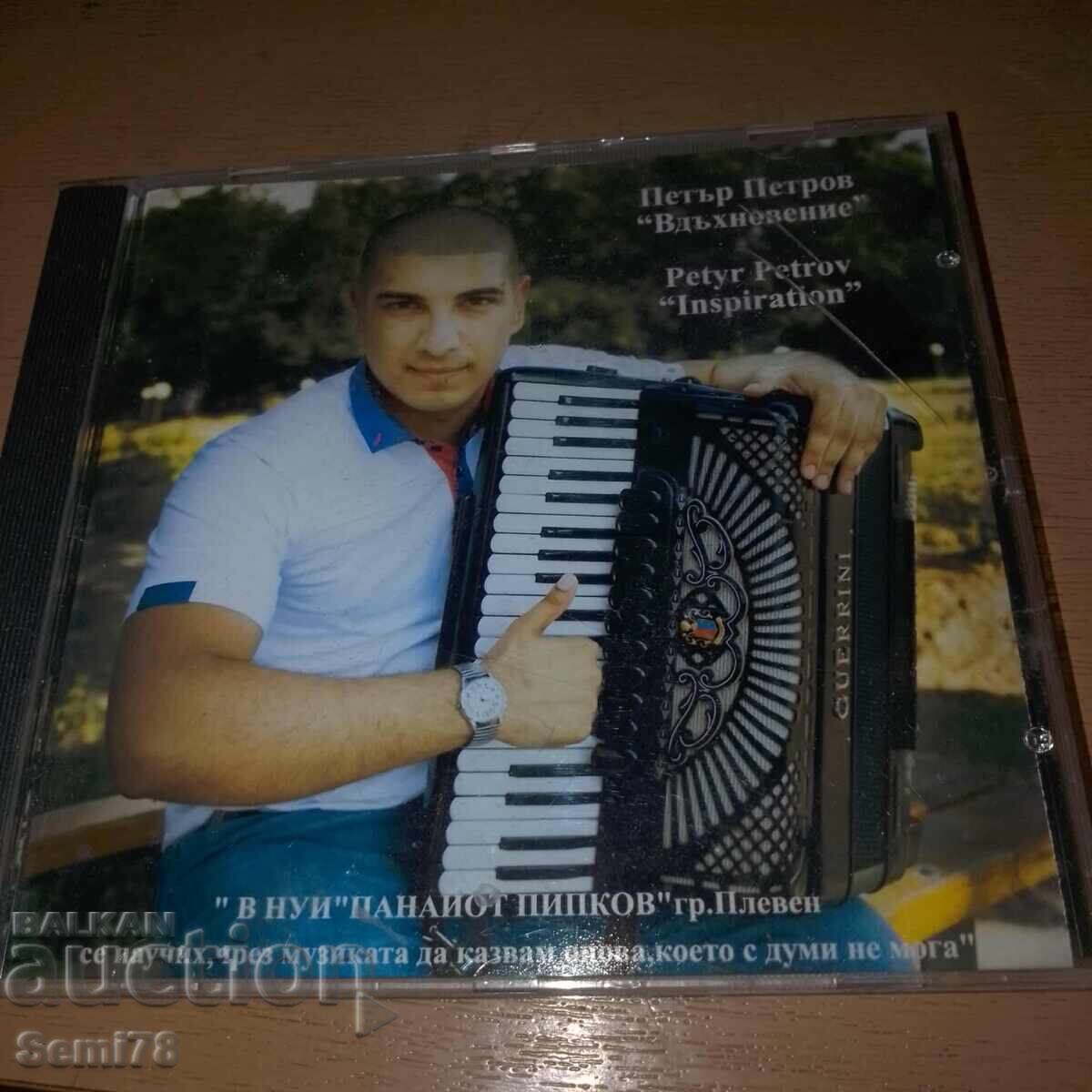Petăr Petrov - Inspirație - CD