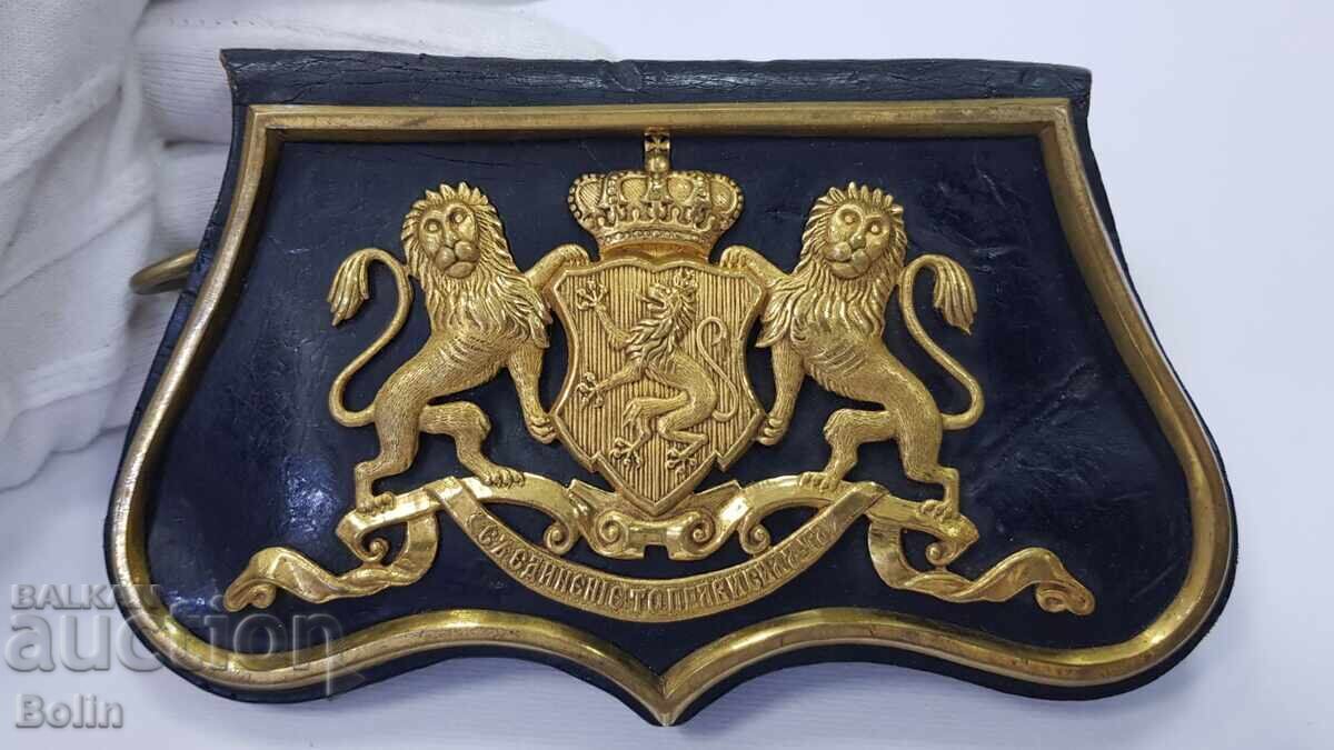 Много рядка княжеска Артилерийска лендунка за униформа