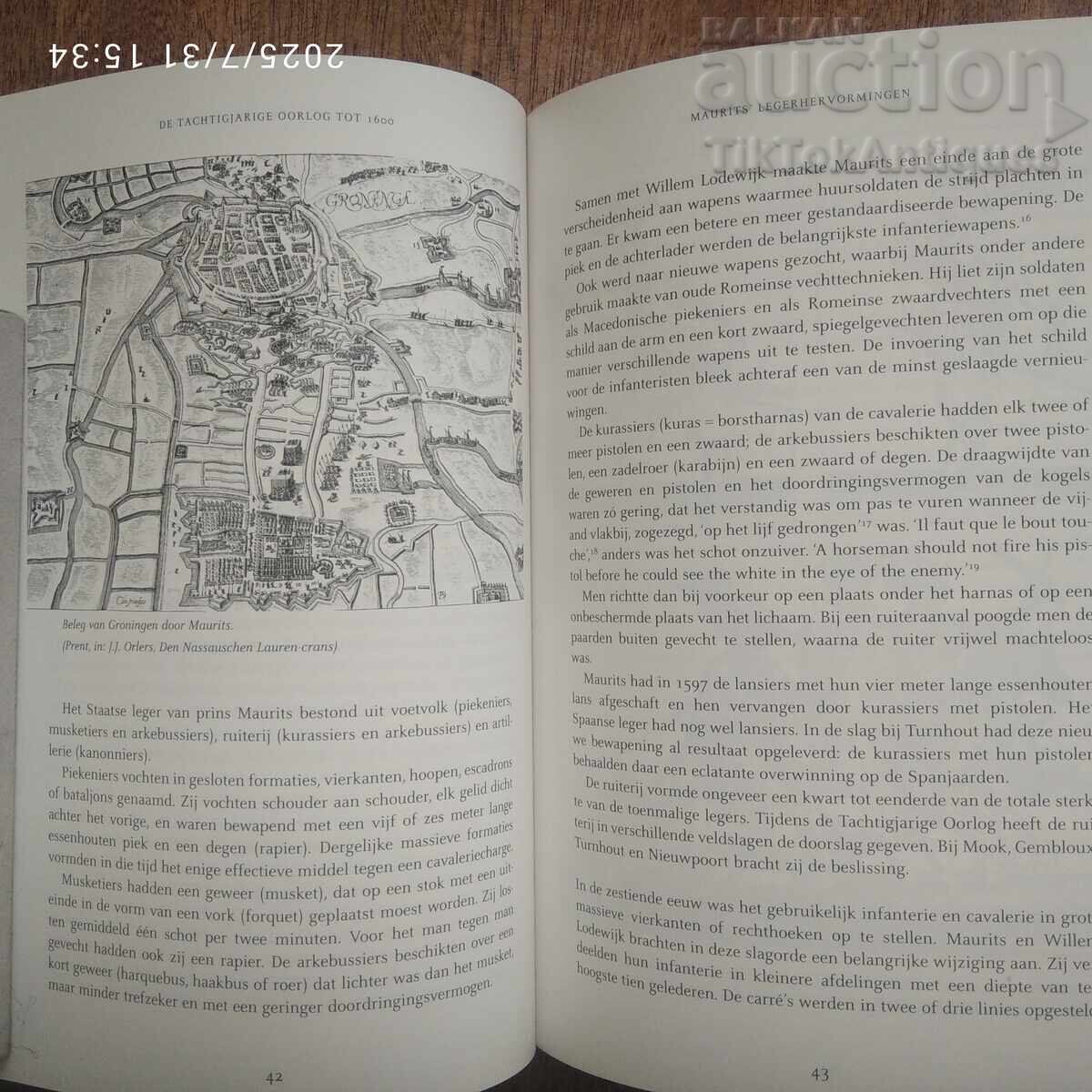 1600 Newport - The Most Famous Battle of the Eighty Years' War with price 30.00 BGN | € 15.34