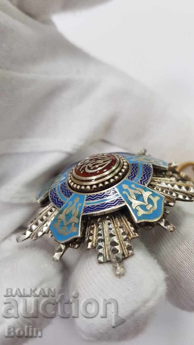 Δημοπρασία Σπάνιο Αιγυπτιακό ασημένιο μετάλλιο της Δημοκρατίας III βαθμού 1953 Δημοπρασία Σπάνιο Αιγυπτιακό ασημένιο μετάλλιο της Δημοκρατίας III βαθμού 1953