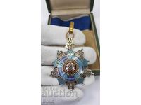 Рядък Египетски сребърен орден на Републиката III ст. 1953 г