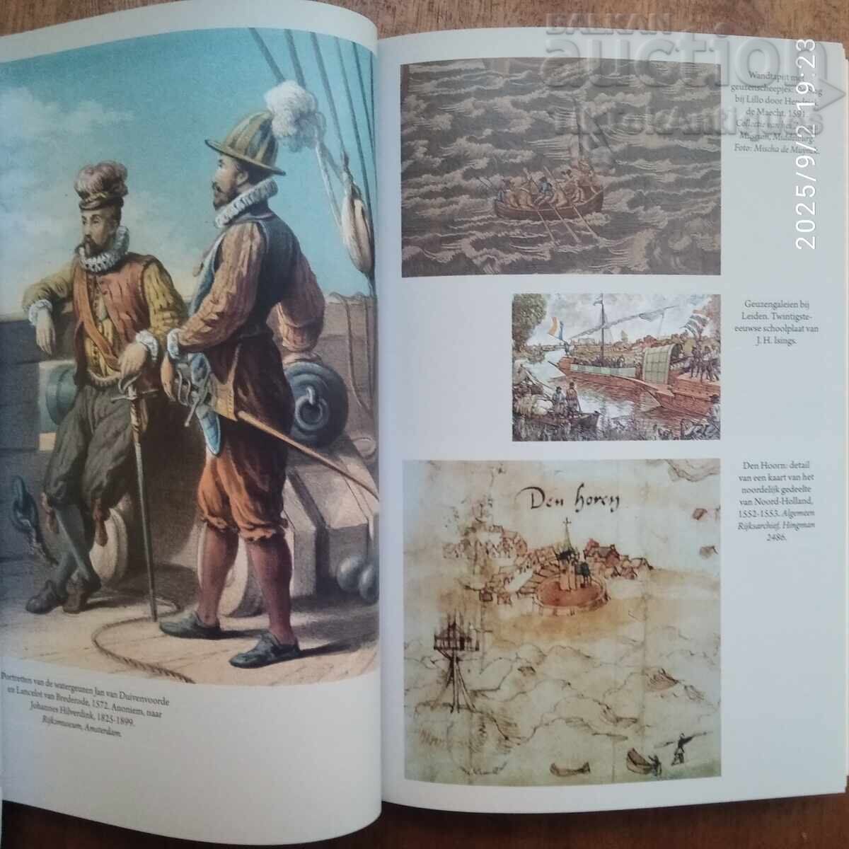 Licitație De Watergeuzen (Vodnite prosyatsi) Licitație De Watergeuzen (Vodnite prosyatsi)