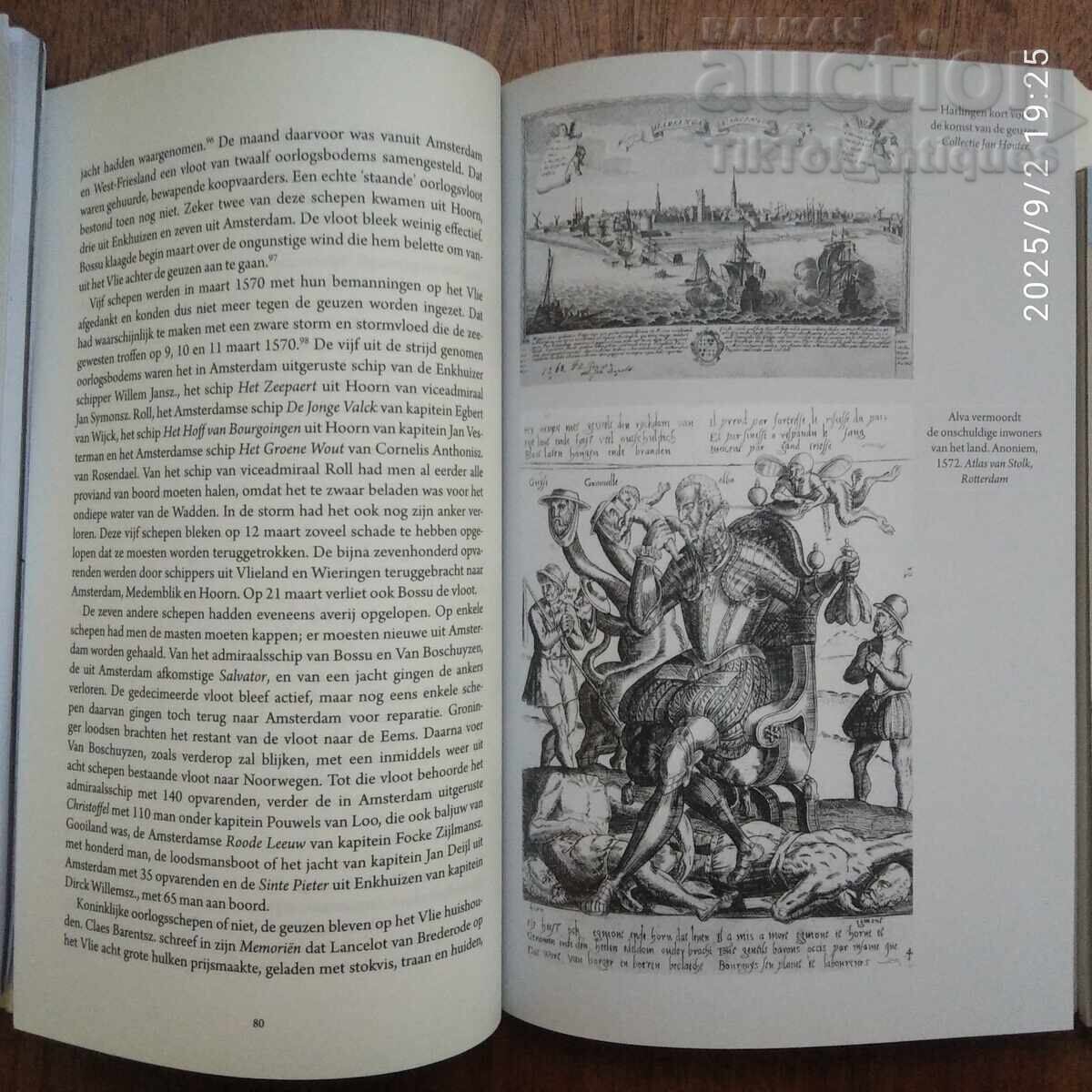 Livrarea De Watergeuzen (Vodnite prosyatsi) Livrarea De Watergeuzen (Vodnite prosyatsi)