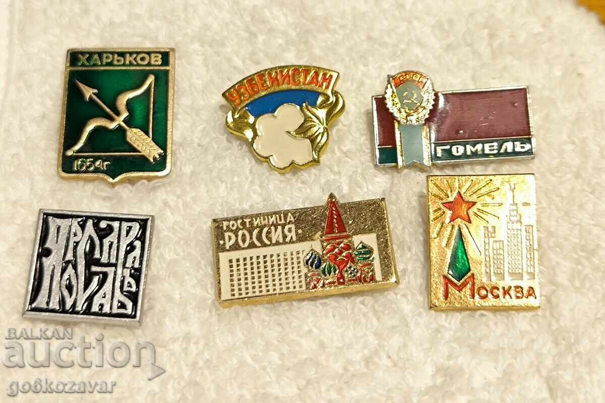 Лот Значки Соц ! с цена 2.90 лв. | € 1.48 Лот Значки Соц ! с цена 2.90 лв. | € 1.48