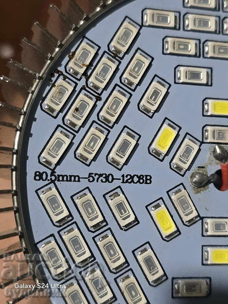 Λυχνία LED για καλλιέργεια φυτών 50W. AC85-265V/50-60Hz με τιμή 9.99 BGN | € 5.11