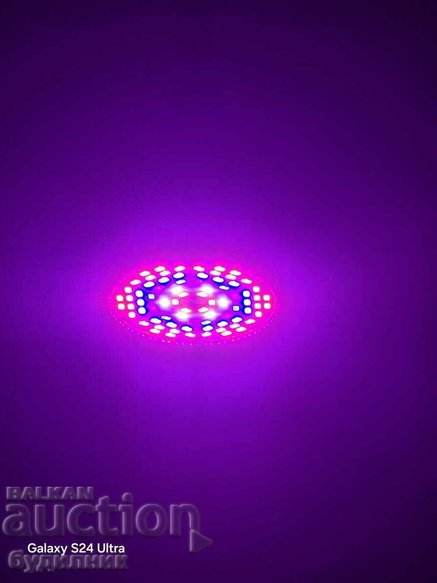 Λυχνία LED για καλλιέργεια φυτών 50W. AC85-265V/50-60Hz - 7