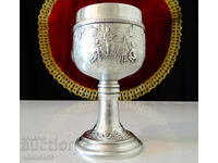 Ψηλό κασσιτέρινο ποτήρι για ρακή, Εκδρομή