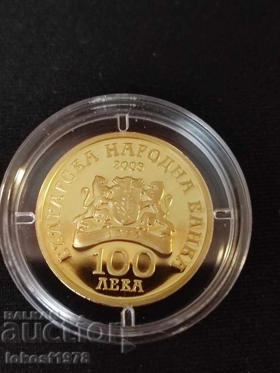 Παράδοση 2009 g. 100 leva Σveti Δημήτŭr. Σερτιfikat Παράδοση 2009 g. 100 leva Σveti Δημήτŭr. Σερτιfikat