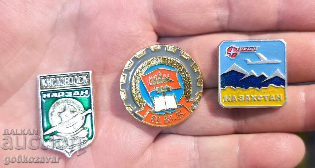 Аукцион Лот Значки Соц !