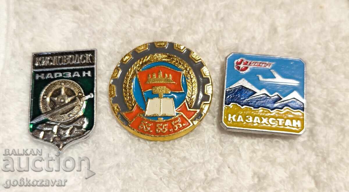 Лот Значки Соц !