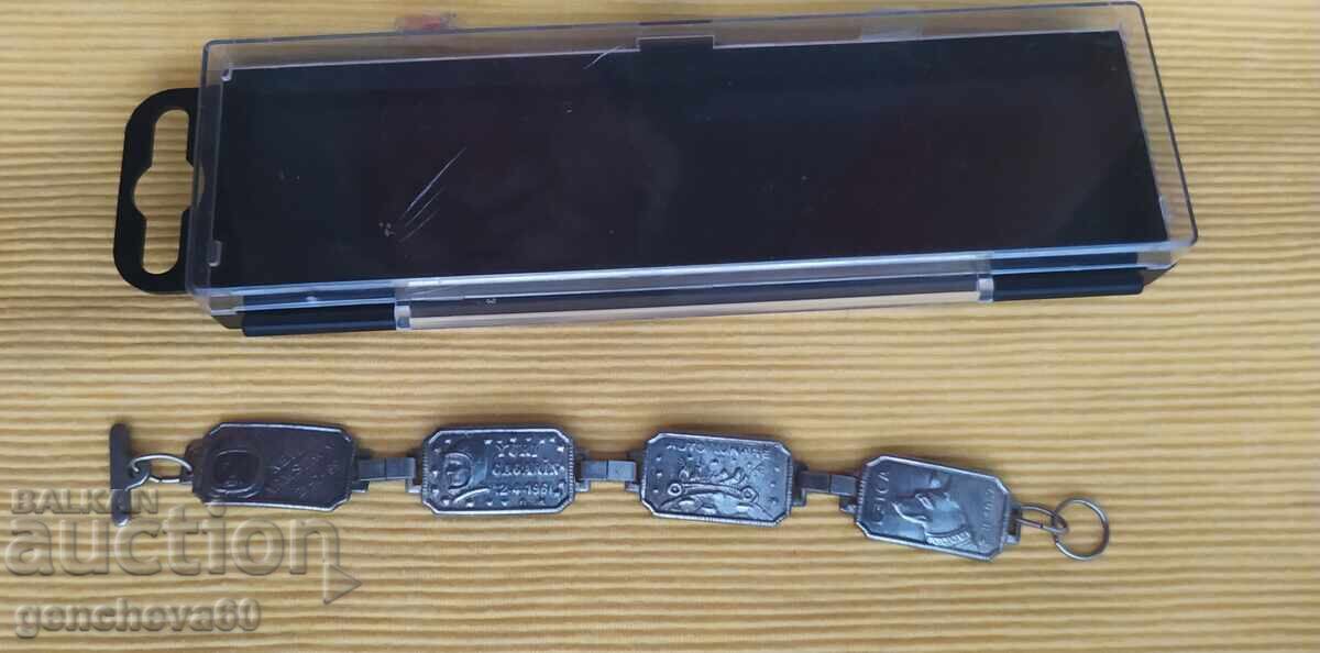 Licitație Brățară rară de colecție din era spațială, anii '60 Licitație Brățară rară de colecție din era spațială, anii '60