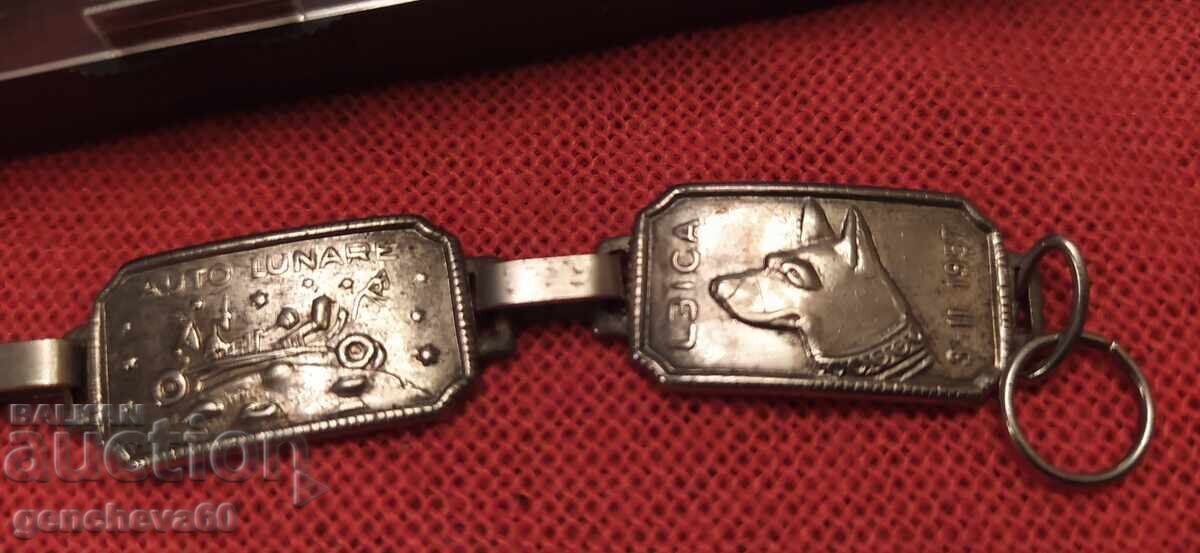 Livrarea Brățară rară de colecție din era spațială, anii '60 Livrarea Brățară rară de colecție din era spațială, anii '60