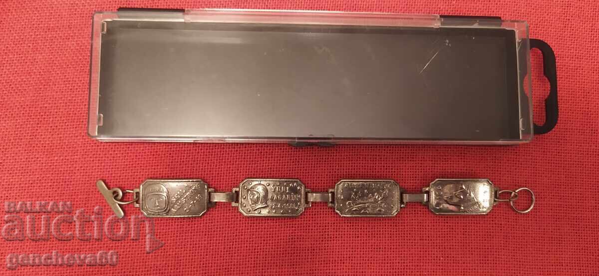 Brățară rară de colecție din era spațială, anii '60 - 7 Brățară rară de colecție din era spațială, anii '60 - 7