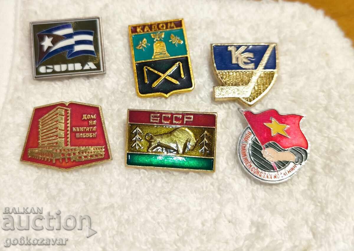 Lot Badges Soc ! with price 3.90 BGN | € 1.99
