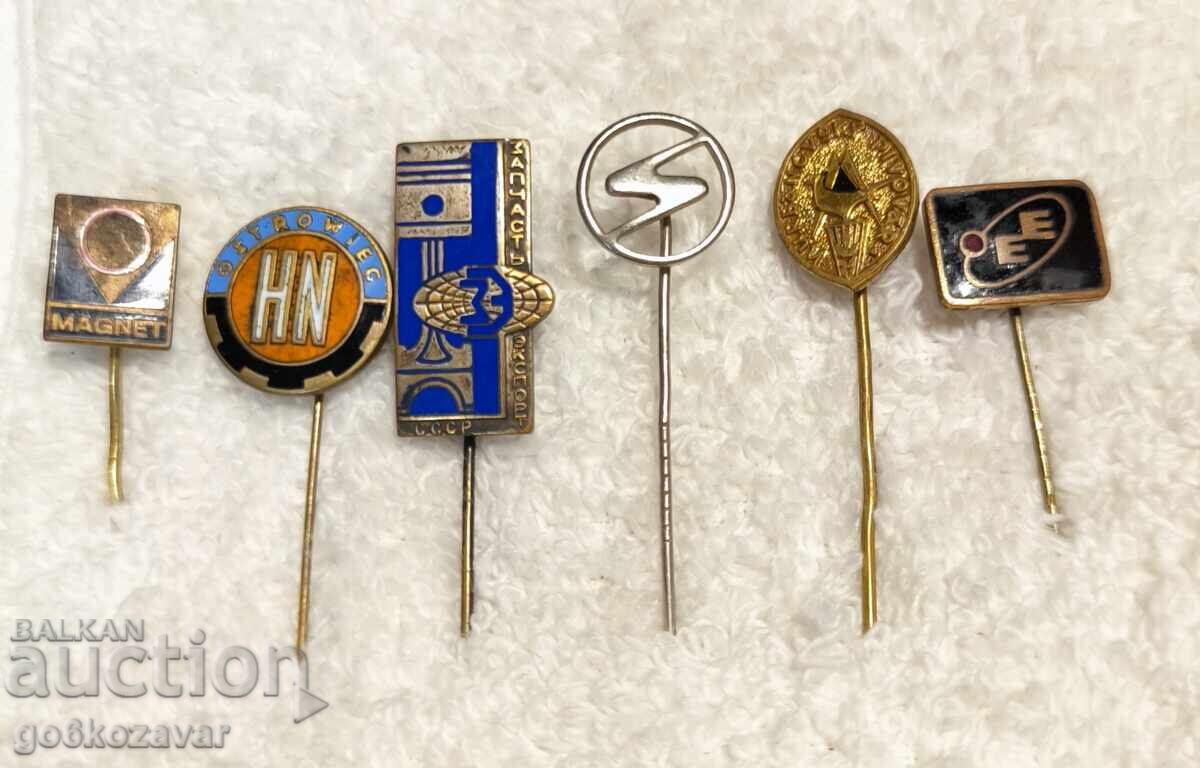 Лот Значки Соц ! с цена 2.80 лв. | € 1.43