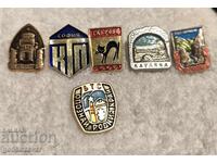 Λοτ Σήματα Σοσιαλισμού ! Βουλγαρία !