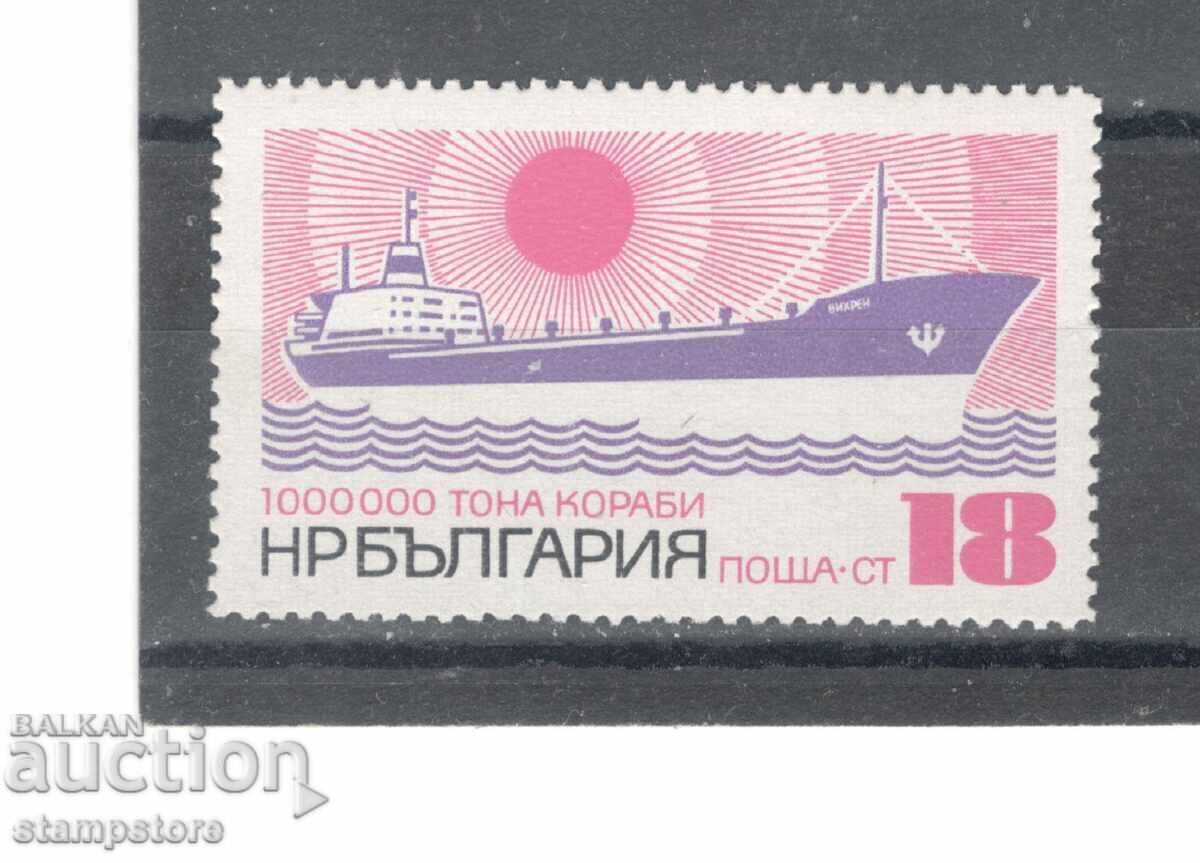 1,000,000 tons of ship