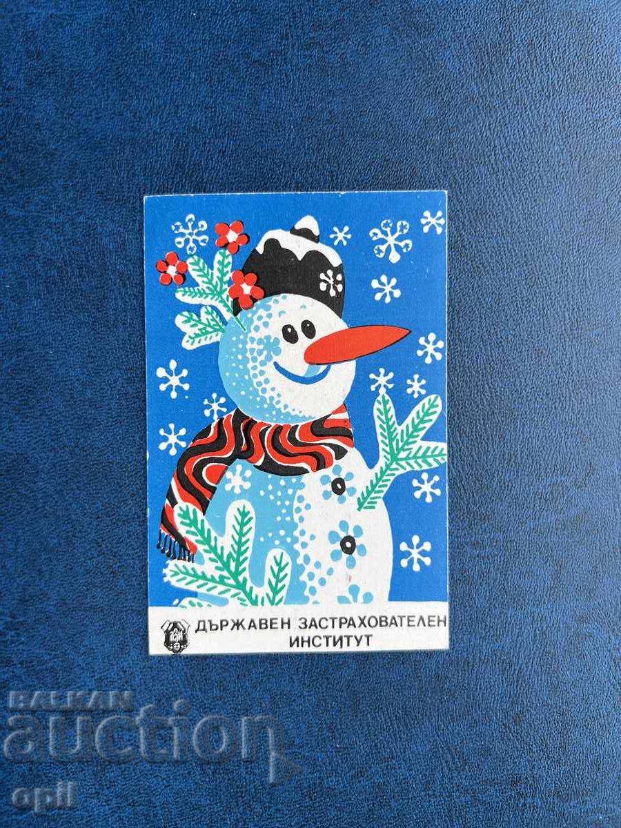 Calendar DZI 1974 Calendar DZI 1974