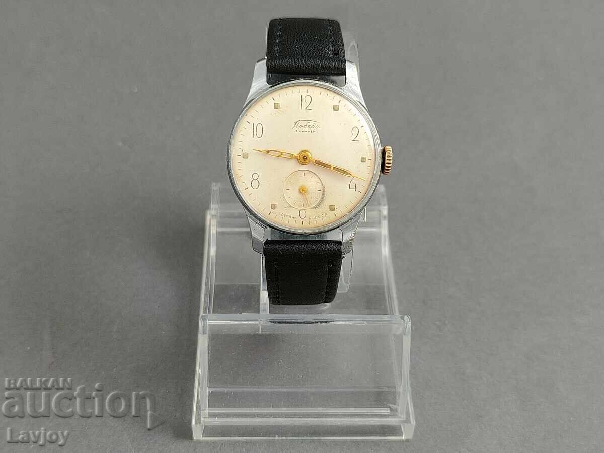 Победа 1958 г. Ретро ръчен часовник с цена 100.00 лв. | € 51.13