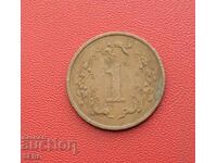 Zimbabwe - 1 Cent 1988