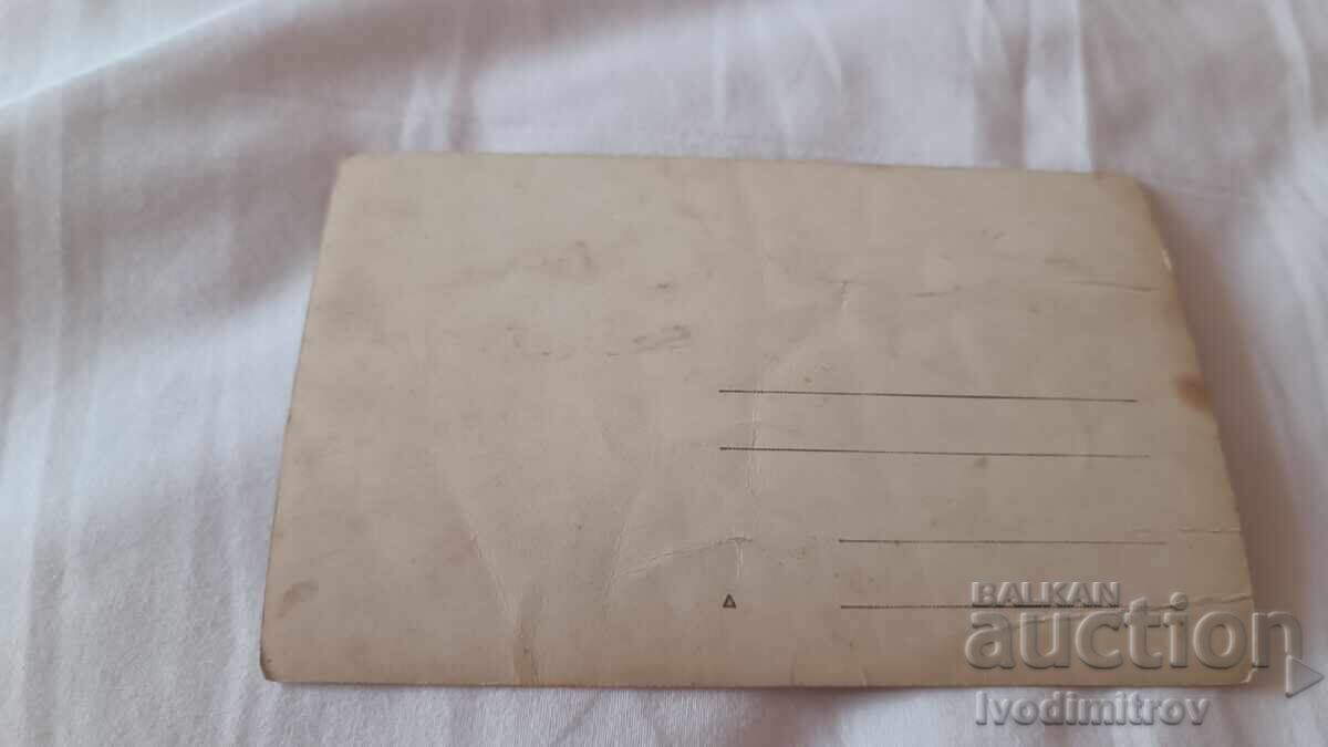 Снимка Две семесйтва пред селска къща с цена 2.65 лв. | € 1.35 Снимка Две семесйтва пред селска къща с цена 2.65 лв. | € 1.35