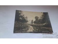 Ταχυδρομική κάρτα Ετροπόλε Μοναστήρι Αγίας Τριάδας 1929