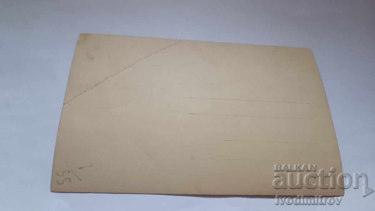 Fotografie cu bărbați și doi băieți pe plajă cu preț 3.45 BGN | € 1.76 Fotografie cu bărbați și doi băieți pe plajă cu preț 3.45 BGN | € 1.76