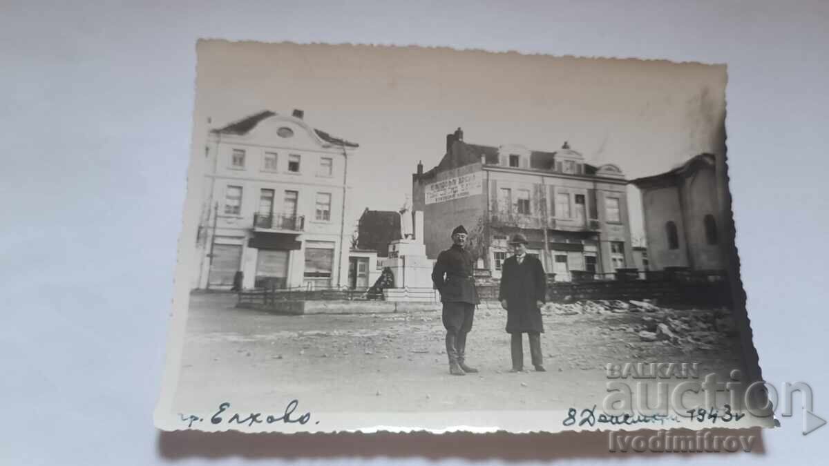 Photo Elhovo Officer and Man on the Square in Front of the Church 1943 Photo Elhovo Officer and Man on the Square in Front of the Church 1943