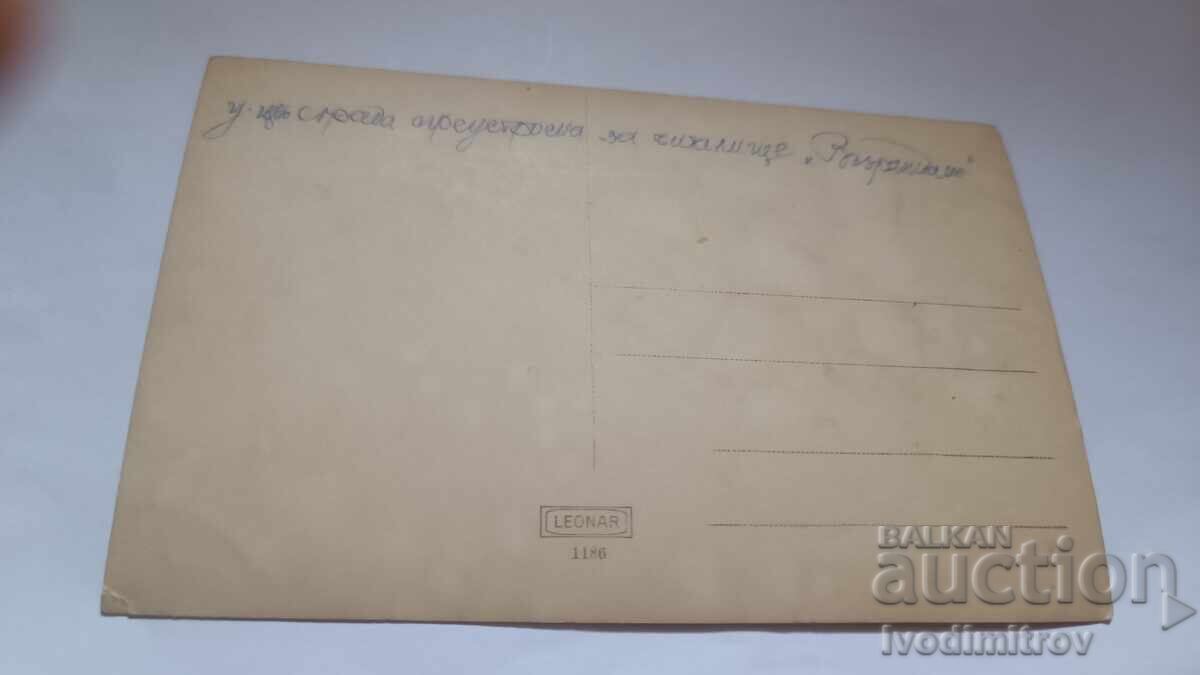 Φωτογραφία Σχολικού Κτιρίου μετατρεμμένου σε Πολιτιστικό Κέντρο Αναγέννηση με τιμή 3.85 BGN | € 1.97