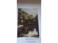 Ταχυδρομική κάρτα Πλέβεν Πάρκο Δάφνης 1962