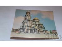Carte poștală Sofia Catedrala Alexandr Nevski 1962