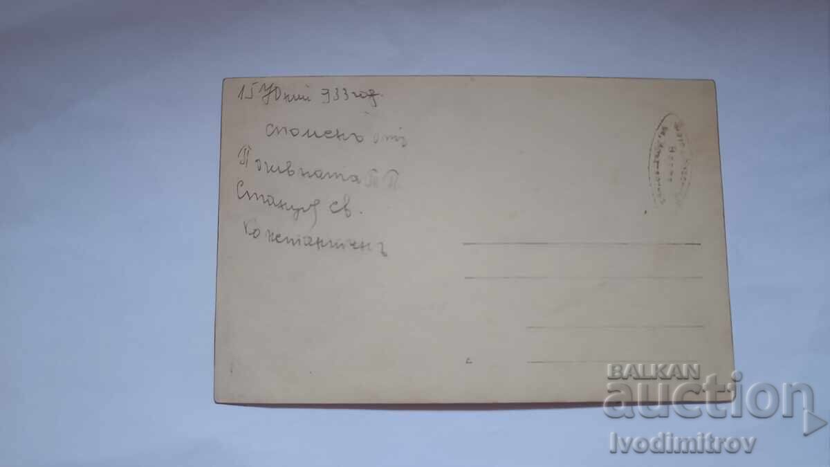 Снимка Св. Константинъ Момче и момичета на брега на морето с цена 3.65 лв. | € 1.87