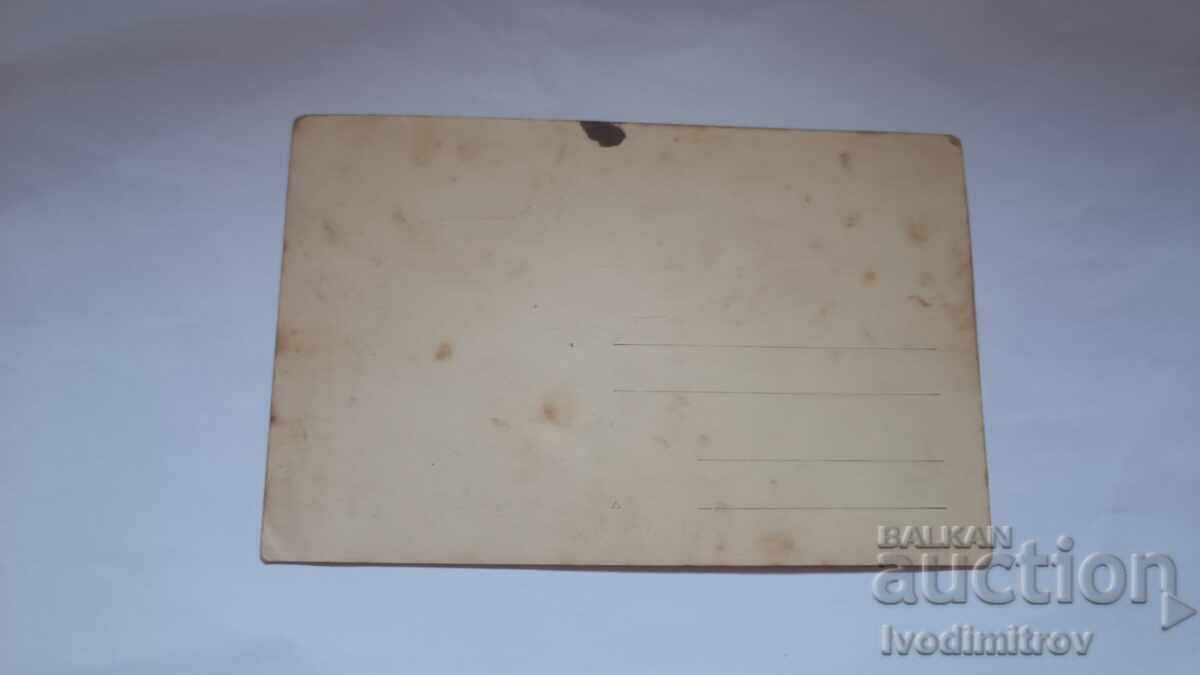 Φωτογραφία Αγοριών και Νέων Κοριτσιών στην Παραλία με τιμή 3.65 BGN | € 1.87