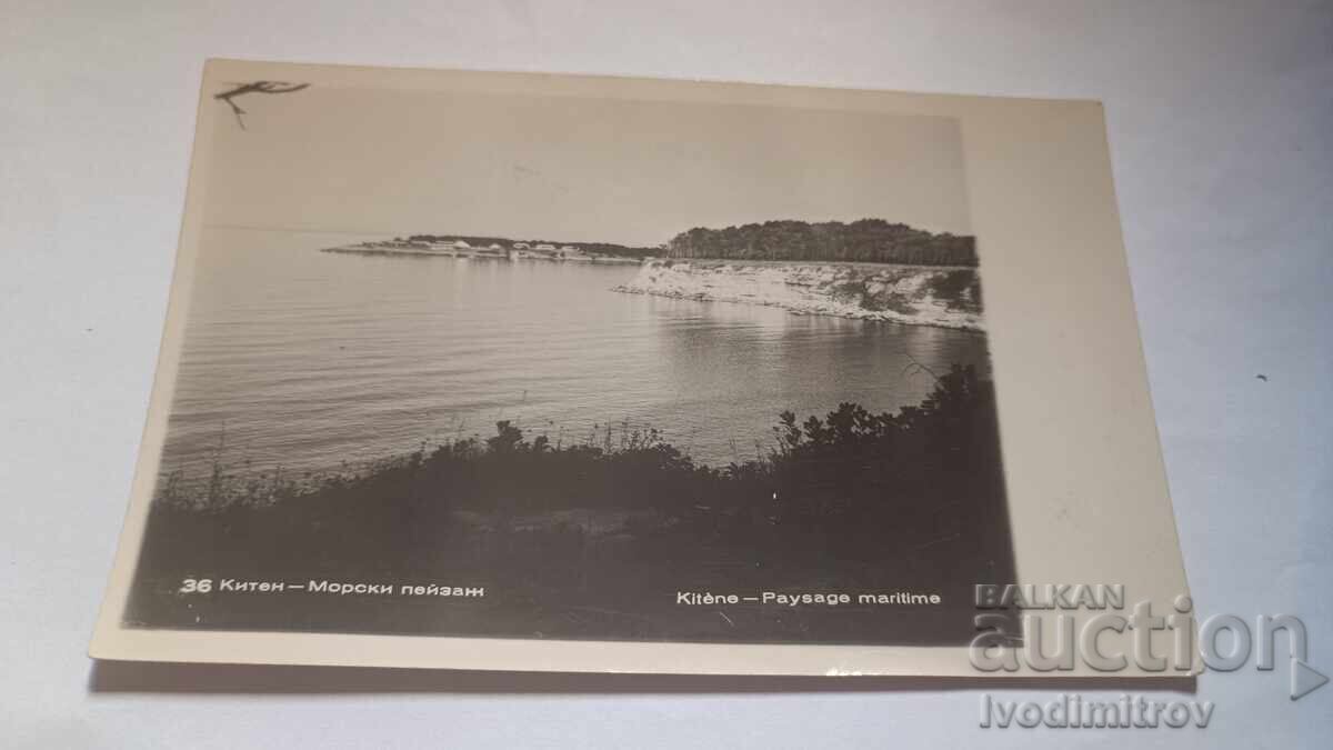 Cartolină poștală Kiten Peisaj marin 1961 Cartolină poștală Kiten Peisaj marin 1961