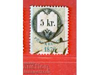 AUSTRIA - STEMA - STAZĂ - 5 Kr - 1870