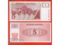 ΣΛΟΒΕΝΙΑ SLOVENIA 5 Τόλαρα έκδοση 1990 ΝΕΟ UNC